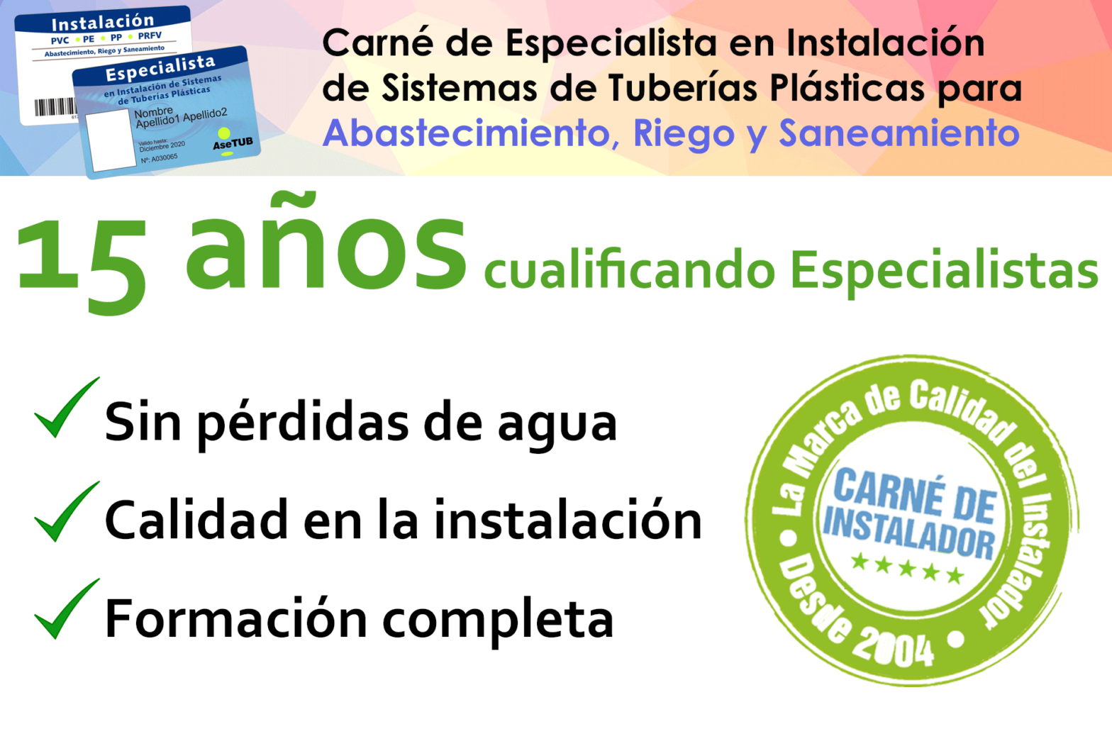 15 aniversario Carne 15 aniversario Carne