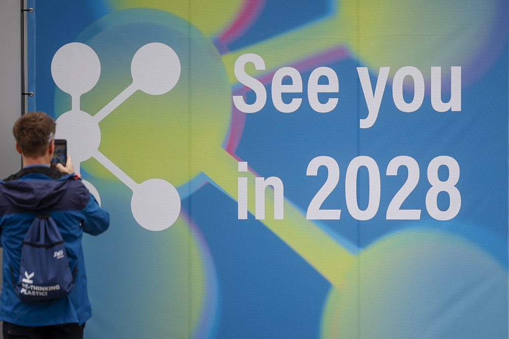 Anuncio Feria K 2028